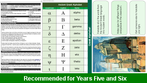 ks2_hsitory_ancient_greece_legacy_03_top