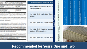 ks1_re_islam_01_top